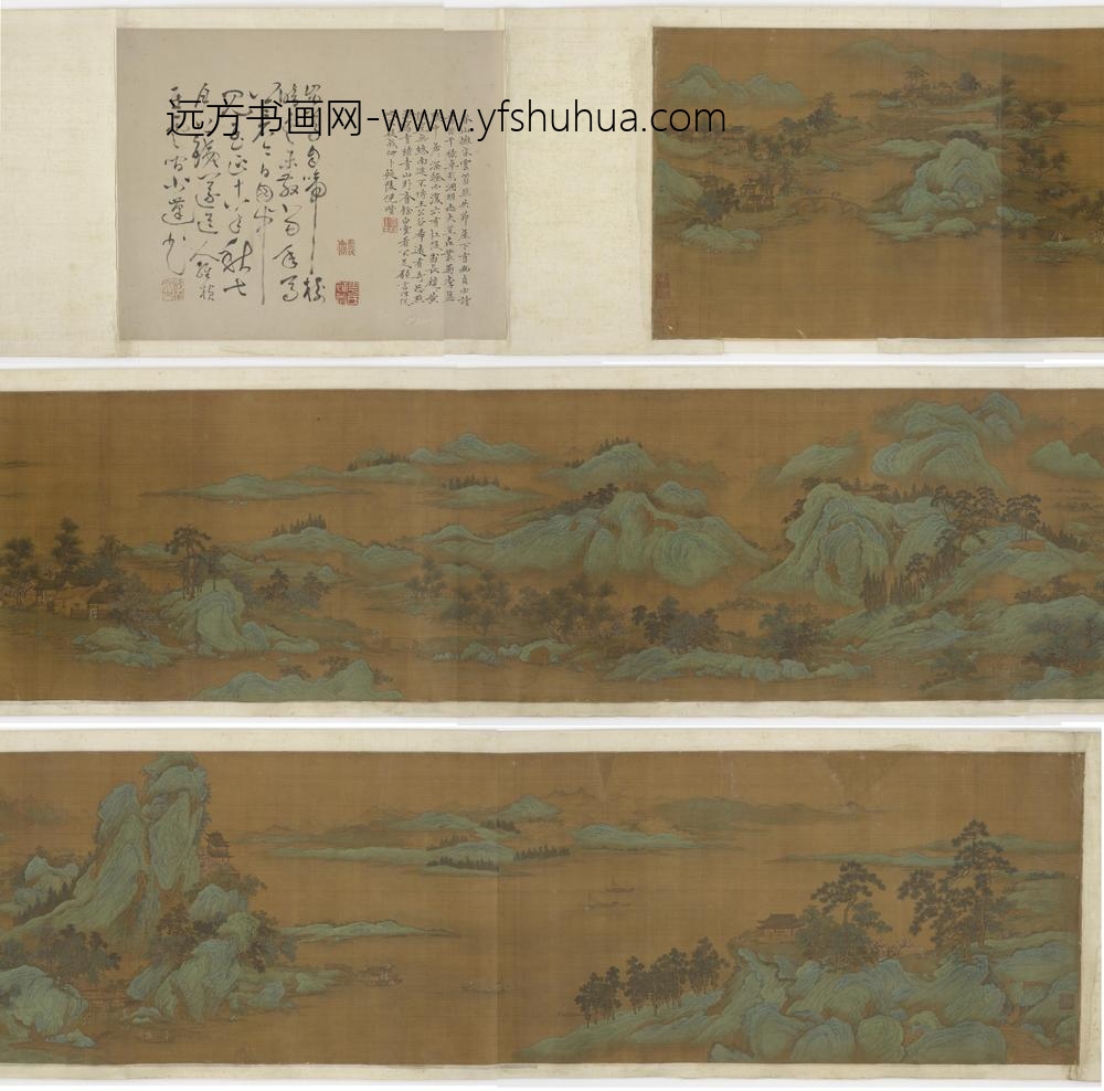 赵伯骕_春山图卷