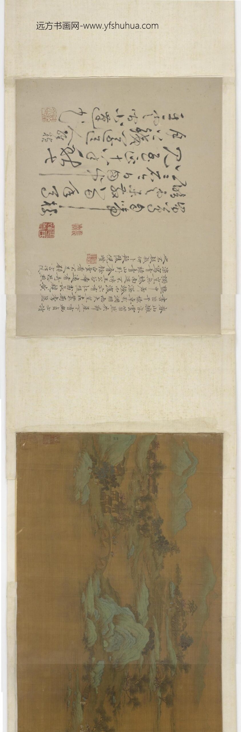 赵伯骕_春山图卷_