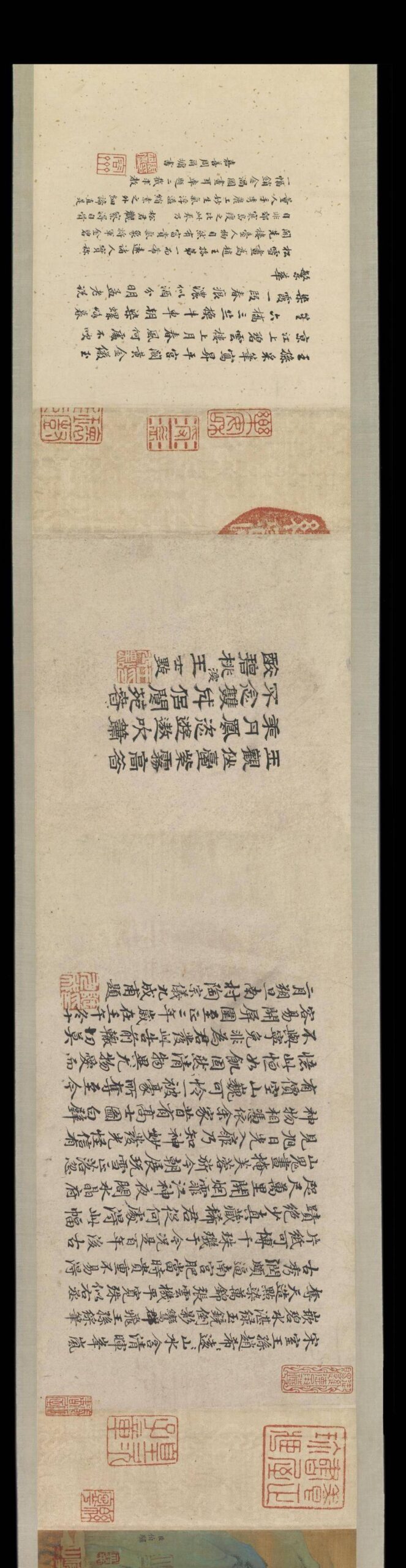 赵伯骕_苓岩绮阁图卷_