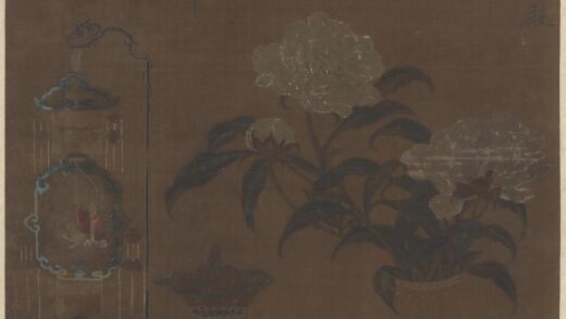赵佶 宋徽宗 博古牡丹瓶花图.jpg