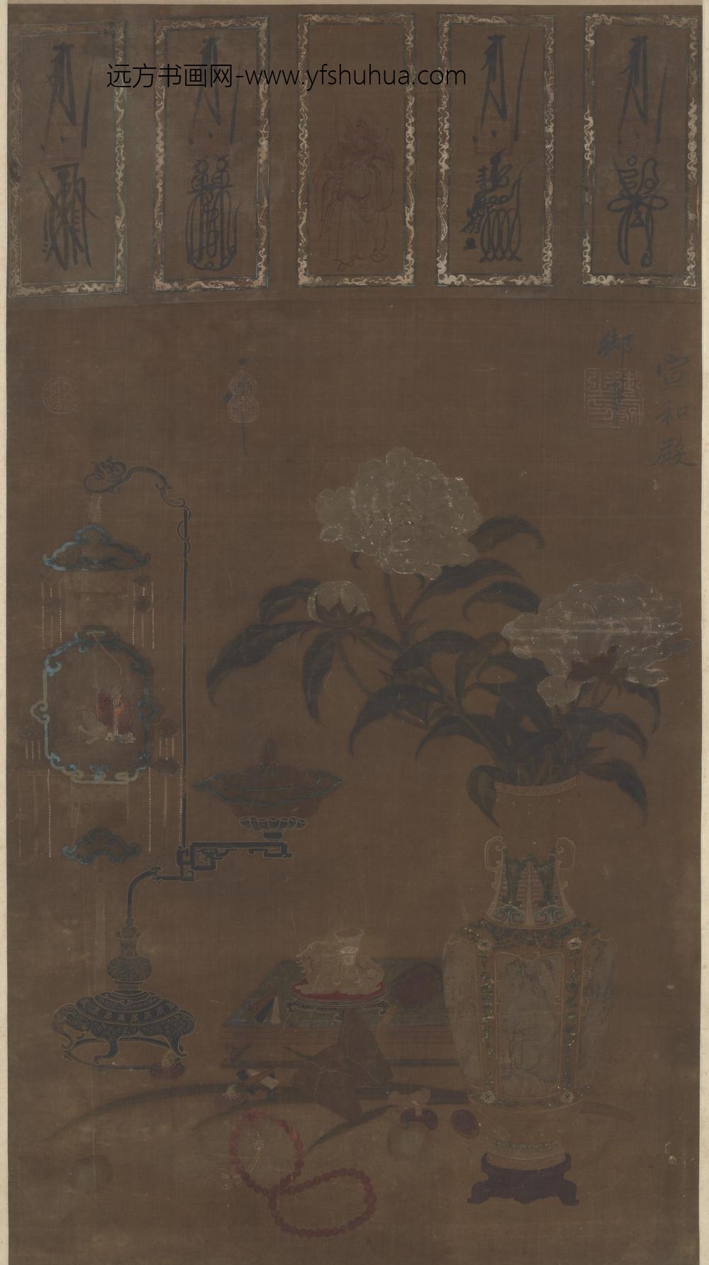 赵佶-宋徽宗_博古牡丹瓶花图