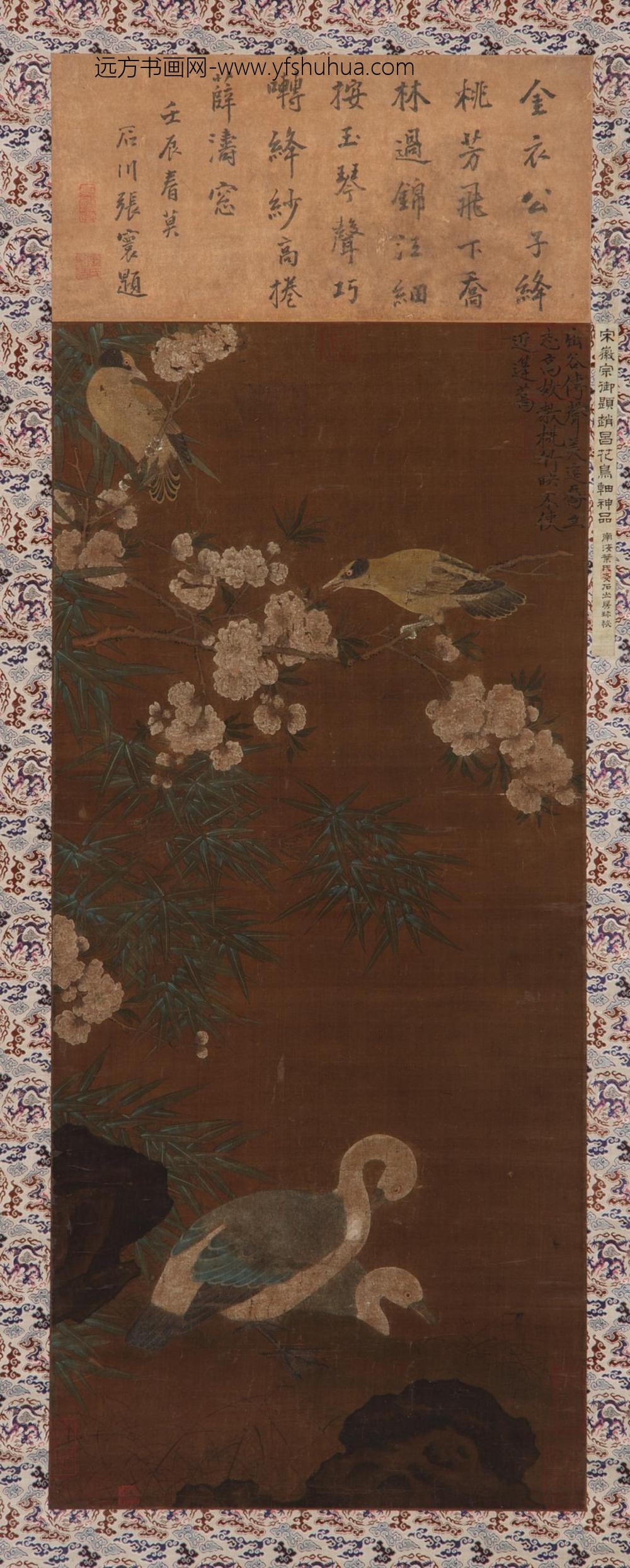 赵佶-宋徽宗_御题赵昌花鸟轴