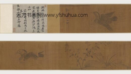 赵佶 宋徽宗 戏水双鸭图卷.jpg