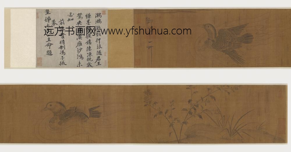 赵佶-宋徽宗_戏水双鸭图卷