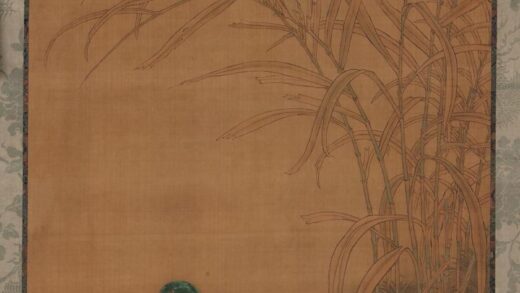 赵佶 宋徽宗 芦鸭图.jpg