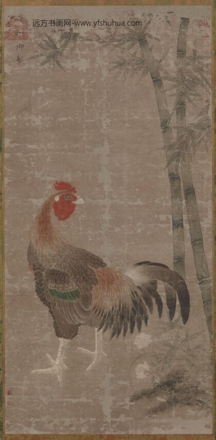 赵佶 宋徽宗 雄鸡竹石图.jpg