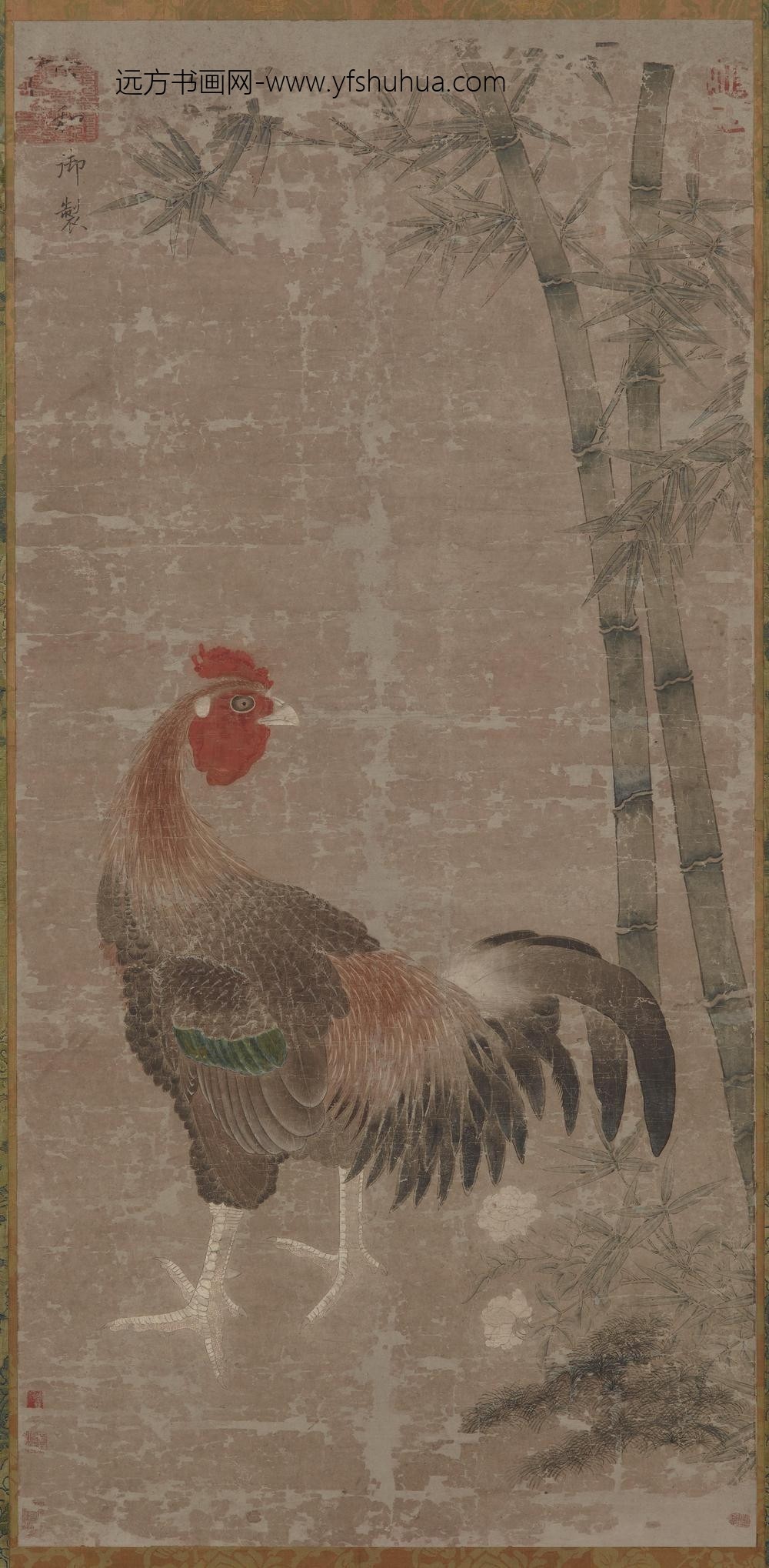 赵佶-宋徽宗_雄鸡竹石图