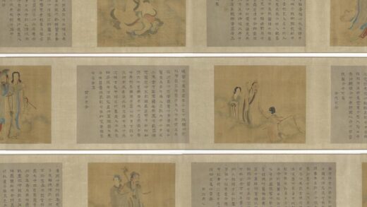 赵孟俯 九歌图卷.jpg