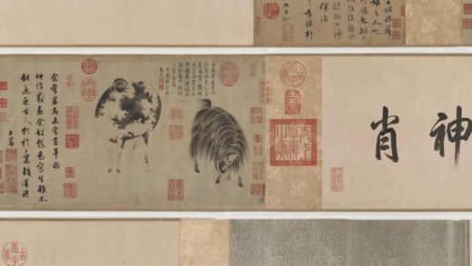赵孟俯 二羊图卷.jpg