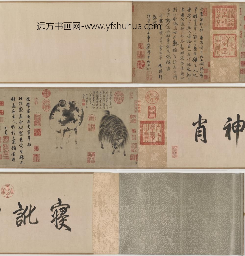 赵孟俯_二羊图卷