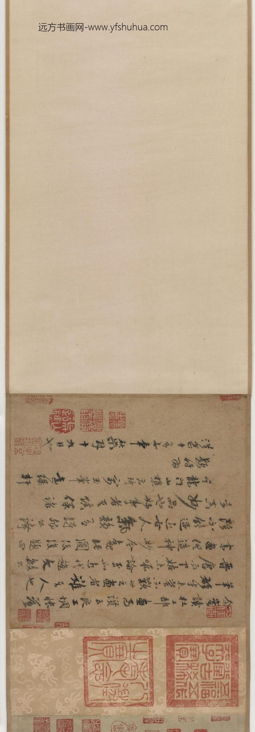 赵孟俯_二羊图卷_