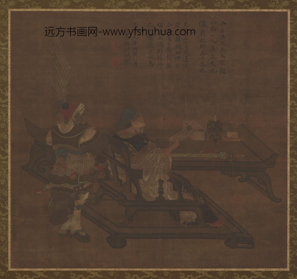 赵孟俯_关周二将图
