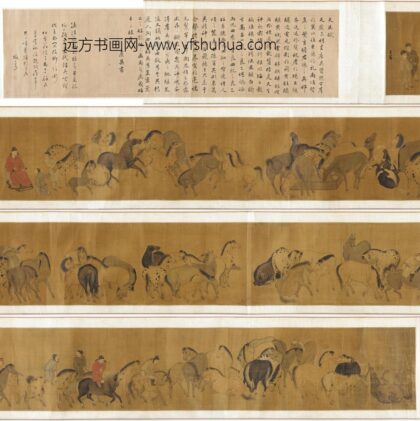 赵孟俯 天马赋图.jpg