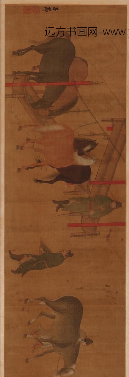 赵孟俯_奚官牧马图_