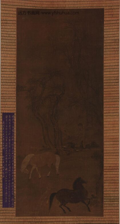 赵孟俯 山水牧马图.jpg