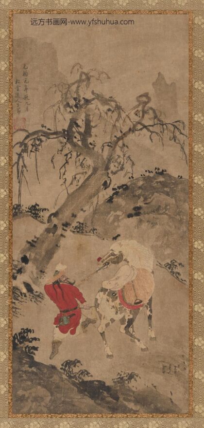 赵孟俯 山水花马行客图.jpg