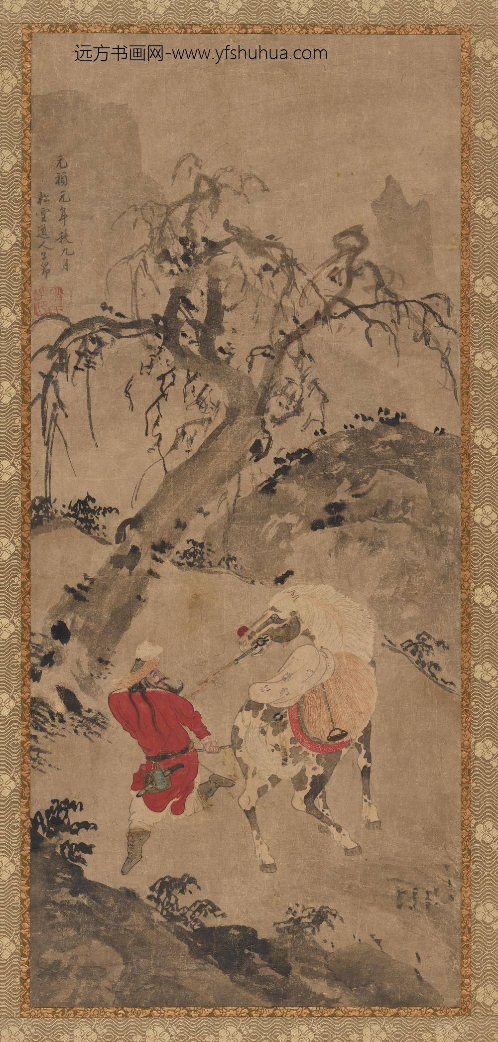 赵孟俯_山水花马行客图