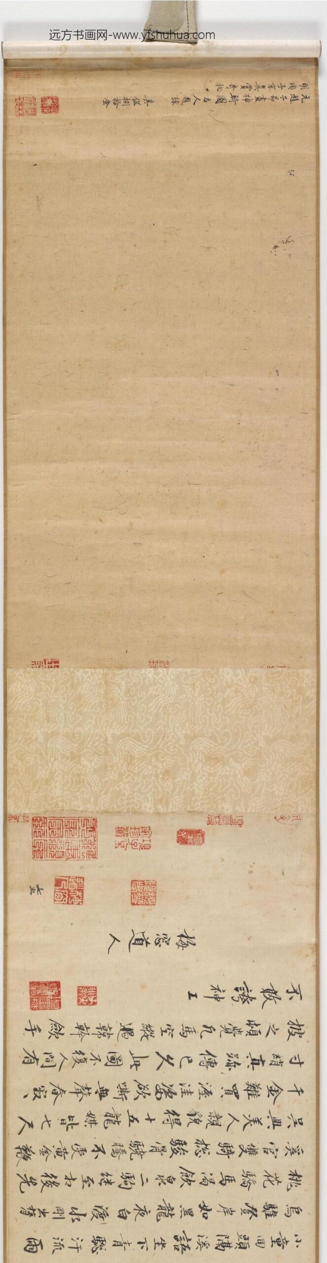 赵孟俯_浴马图(全卷）_