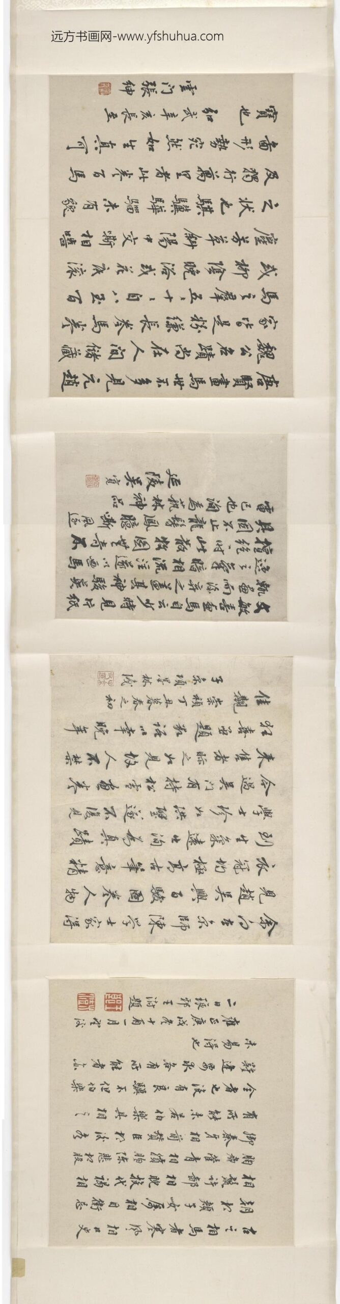 赵孟俯_百马图卷_