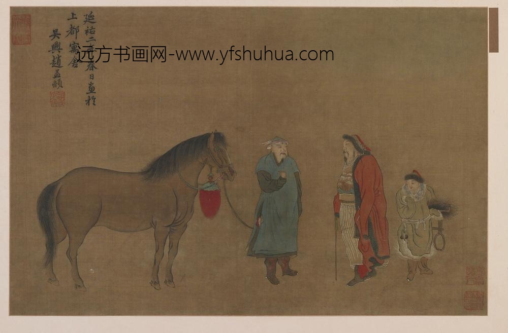 赵孟俯_相马图