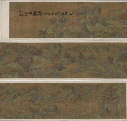 赵孟俯 羽猎图卷.jpg