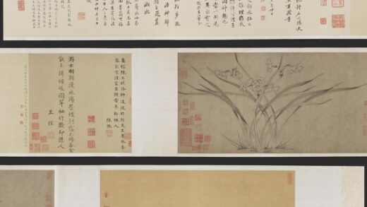 赵孟坚 水仙图.jpg