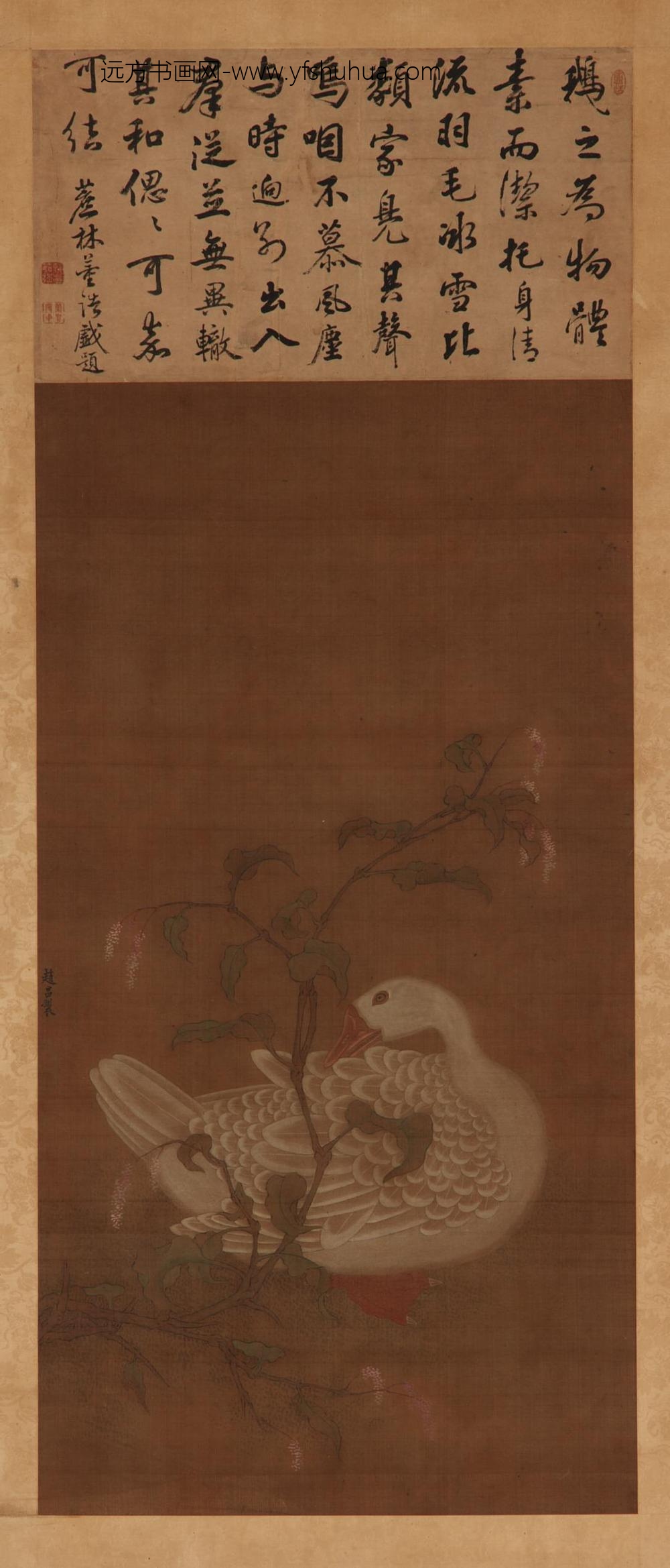 赵昌_白鹅蓼花图