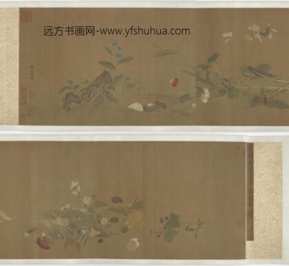 赵昌 锦灰堆图卷（不完整） 1.jpg