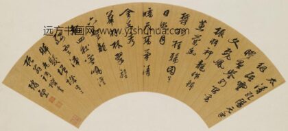 赵璧 草书李攀龙效阮公.jpg
