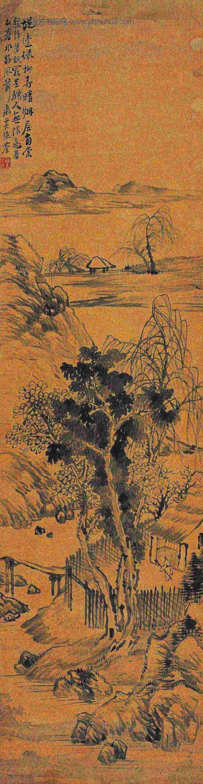 赵荃_堤边绿柳