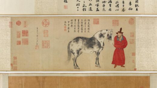 赵雍 临李公麟人马图卷.jpg