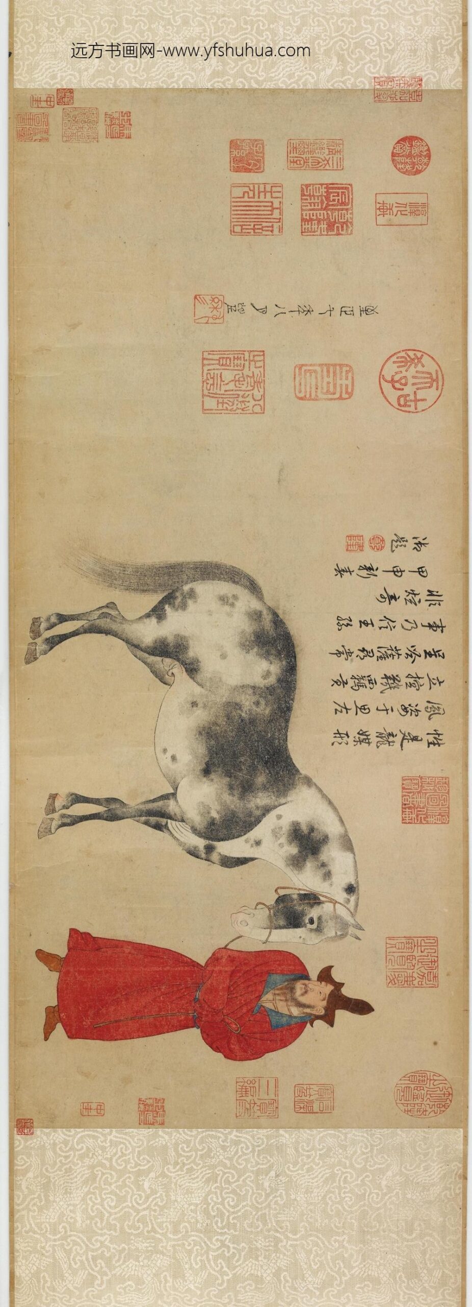 赵雍_临李公麟人马图卷_