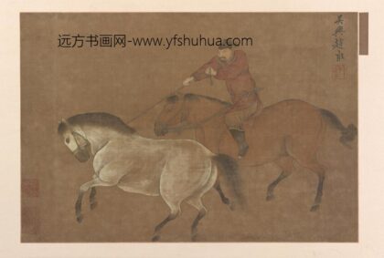 赵雍 套马图.jpg