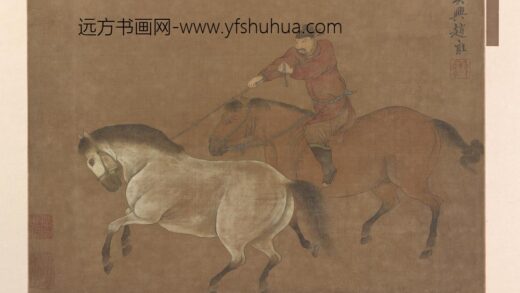 赵雍 套马图.jpg