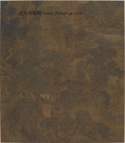 赵雍 溪山村居图.jpg