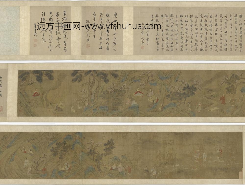 赵雍_玉洞群仙图