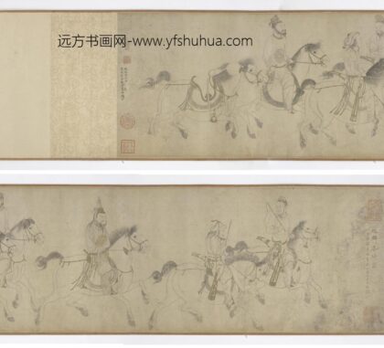 赵麟 番骑图卷.jpg