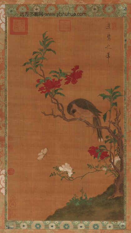 边鸾 花枝栖鸟图.jpg