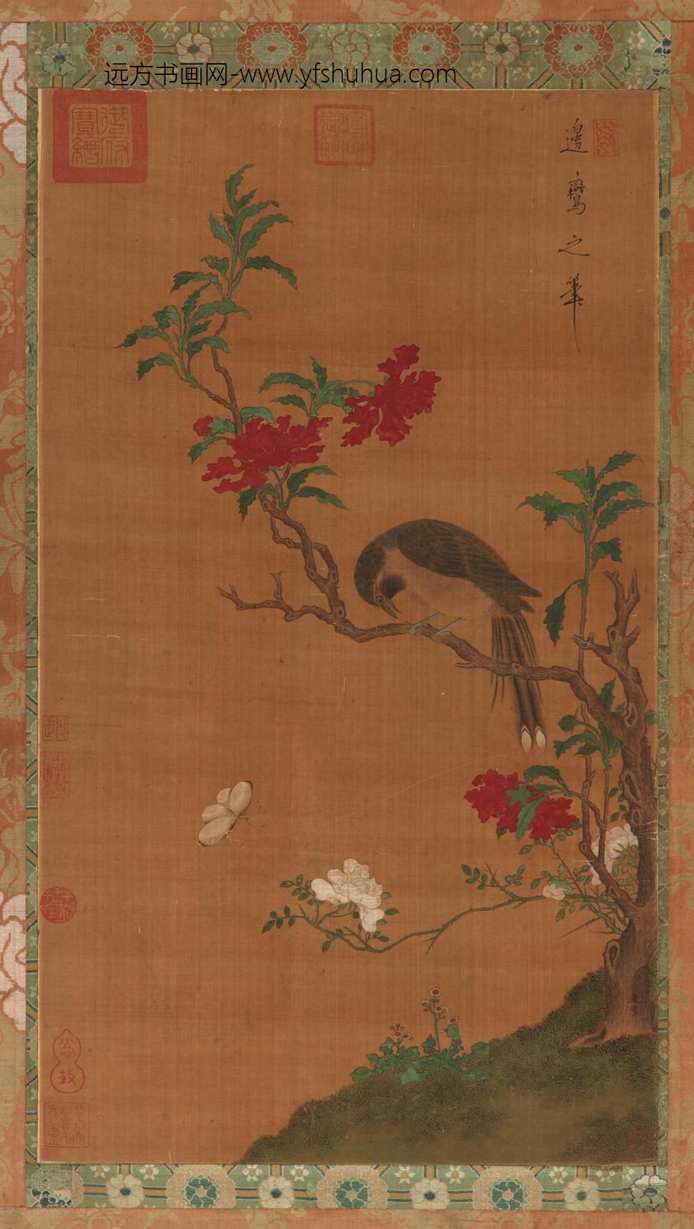 边鸾_花枝栖鸟图