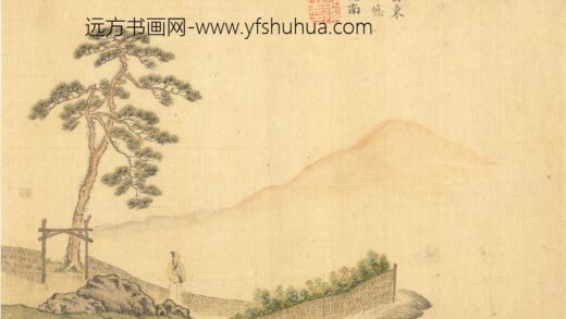 邵弥 采菊东篱下.jpg