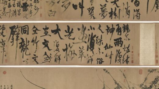 邹复雷 春消息图卷.jpg