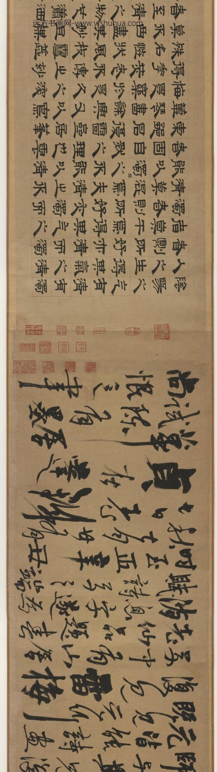 邹复雷_春消息图卷_