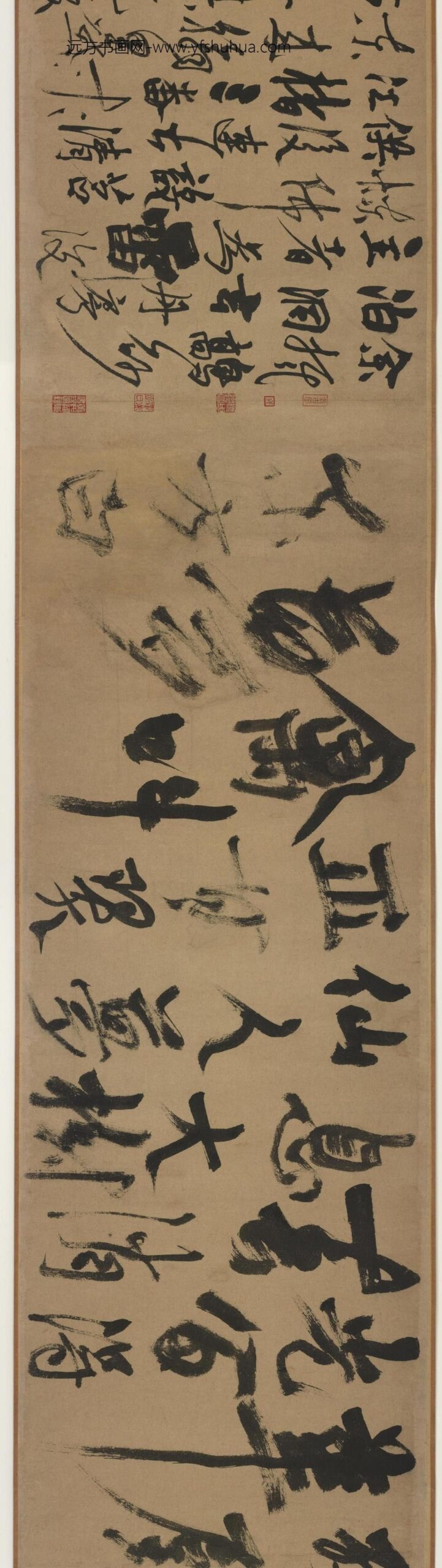 邹复雷_春消息图卷_