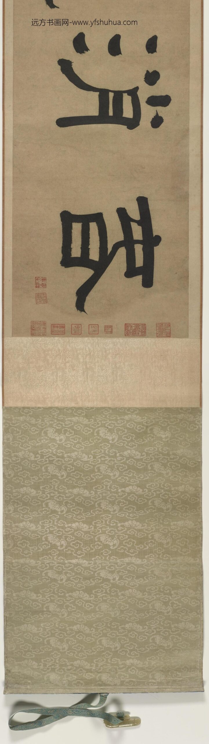 邹复雷_春消息图卷_