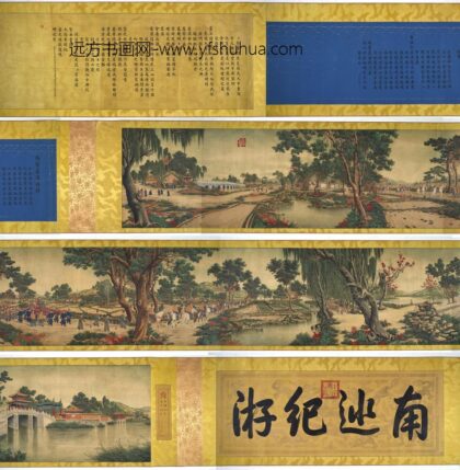 郎世宁 南巡图卷.jpg
