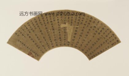 郑先庆 楷书二诗并跋.jpg
