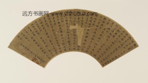 郑先庆 楷书二诗并跋.jpg