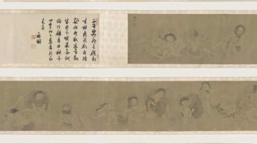 郑文林 十六应真图卷.jpg