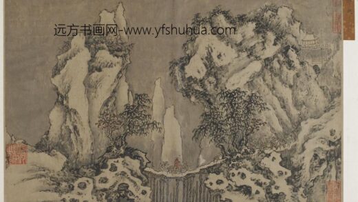 郭熙 寒江策杖过桥图.jpg