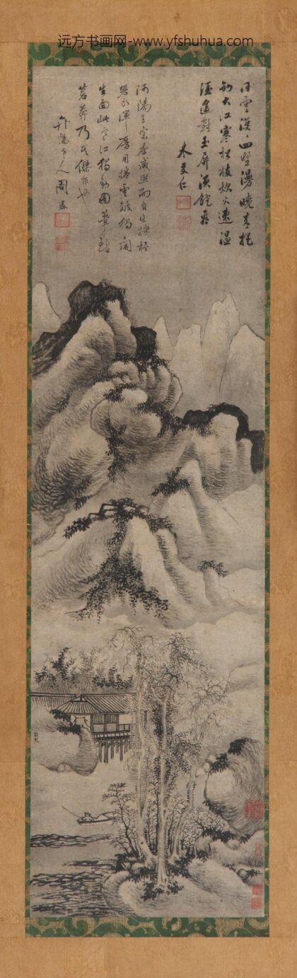郭熙 山水图轴.jpg